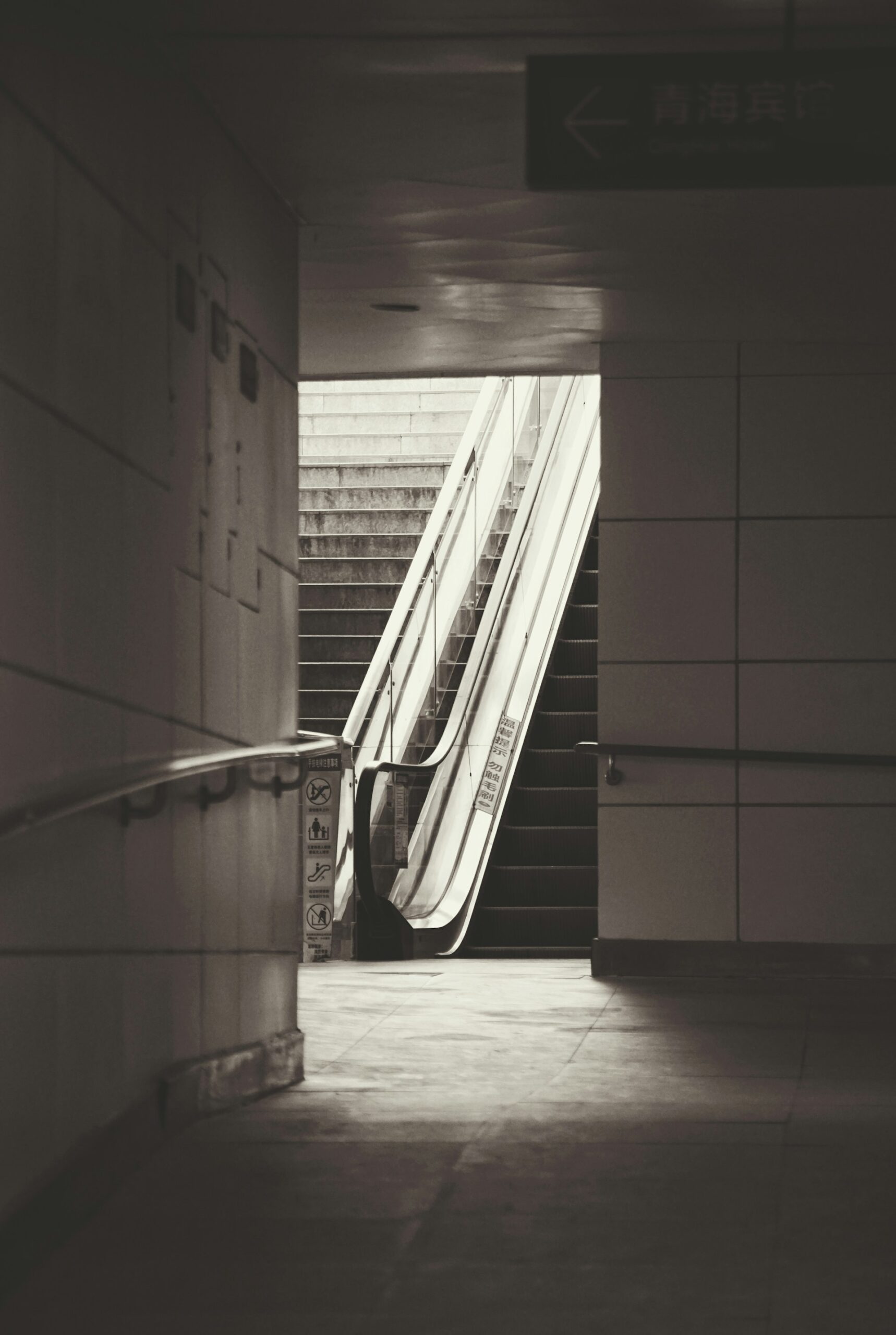 Intretinerea scarilor rulante – ce trebuie verificat periodic